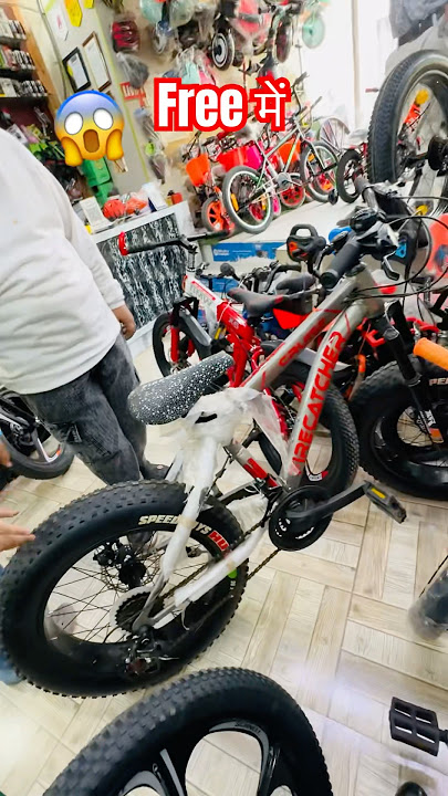 Wholesale 70-80% off cheapest cycle store in Delhi #video #trending