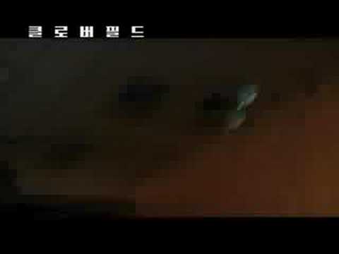 클로버필드 예고편
