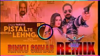 Main jis din jamanat se bahar aaunga song dj remix || meri pistol ta mehnga tera lehnga layu ga