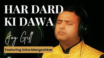 Har Dard Ki Dawa | Official Video | New Hindi Christian Song