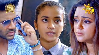 අයිතිවාසිකම් වෙනුවෙන් මහා යුද්ධයක් 😧