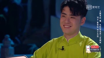 [VIETSUB] Giai Nhân Khúc - Lưu Phong, Lâm Tử Kiệt, Tằng Tuyết Dao [Quốc Phong Mỹ Thiếu Niên] |《佳人曲》