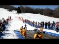 Grady pond skimming