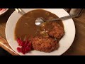 #三ちゃん食堂 #カレーコロッケ飯抜き #隠れメニュー #新丸子 #なぎら健壱 #孤独のグルメ 神奈川県新丸子の三ちゃん食堂でなぎら健壱お勧めカレーコロッケ飯抜きカレー旨し 20190202
