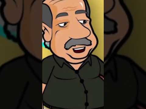 ابو السيد الدمياطي القرش المنظور 