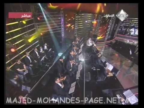 ماجد المهندس قوة قوة صلالة 2010