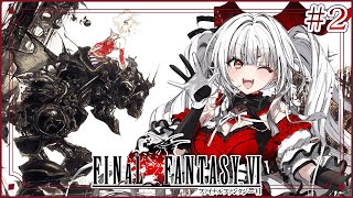 Serenade Ch. セレナーデ・オックスブラッドの配信のサムネイル画像