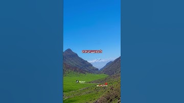القارئ عامر الكاظمي . قَالُوا يَا أَبَانَا إِنَّا ذَهَبْنَا نَسْتَبِقُ