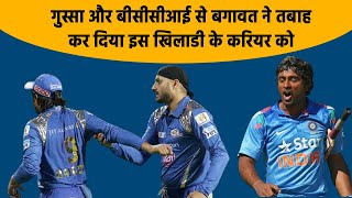 Unsung Heroes Of Cricket: Ambati Rayudu | Ambati Rayudu Biography | Jasoosiya