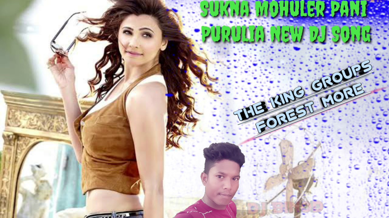 Sukna Mohuler Pani Purulia New Dj Song  Hard Bass Mix  Dj Binod  Chandu Babu FMmp3
