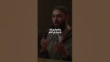 🌷🤍 #voiceeffects #reminder #تلاوات #اكسبلور #القزابري #الرحمن #لايك #دويتو #colonelkkjϟ #المصحف