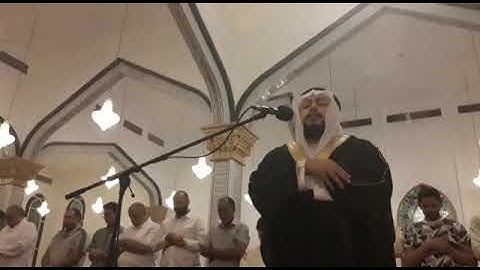 القارئ محمد سمير ....(قران كريم )قوا انفسكم واهليكم نارا