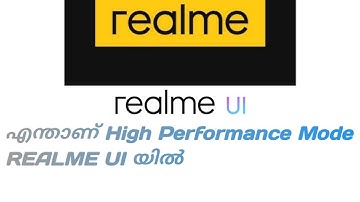 എന്താണ്  REALME UI യിൽ HIGH PERFORMANCE MODE