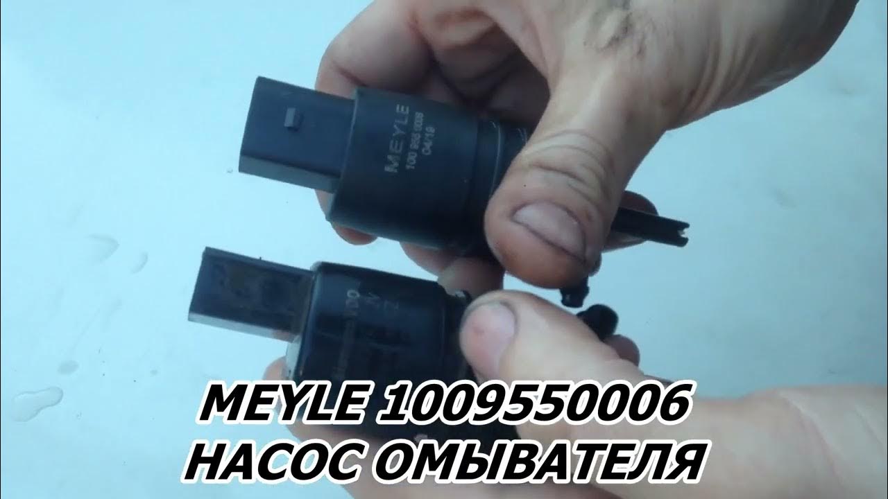 Смотри замену насоса омывателя Mitsubishi Lancer X / Митсубиши Лансер ...