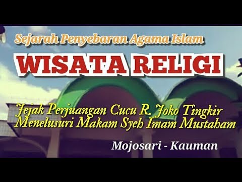 Wisata Religi Makam Mbah Imam Mustaham (Makam Wali Tulungagung)