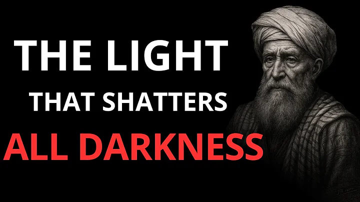 The Secret Prayer That Opens Impossible Doors | Abd al-Qadir al-Jilani