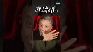 More secrets will be revealed in Dhurandhar #Dhurandhar2 #SecretsExposed #PakMediaPanic #theavigyat