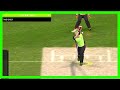 Cricket Tips Big Bash Cricket Season 2021.Apka PK - YouTube