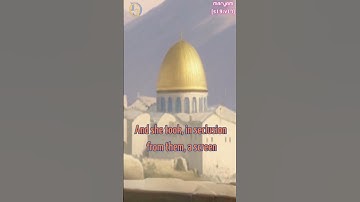 The Miraculous Birth of Jesus Through Mary (PBUT) in THE QURAN | PART 1 | من سورة مريم | رووووعة ج1