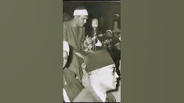 الشيخ كامل يوسف البهتيمي | ماتيسر من سورة الرعد .. #المصحف #اكسبلور #البهتيمي
