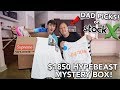 My Dad PICKS $1850 HYPEBEAST MYSTERY BOX On StockX!