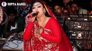নিউ রাহেলার বনবাস যাত্রা পালা | পর্ব - ০৩ |  সম্পূর্ণ ঝুমুর যাত্রা পালা | New Rahelar Bonobas Jatra