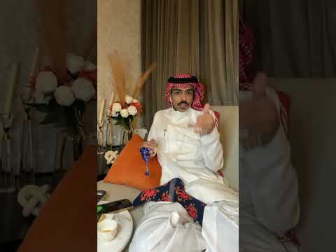 بث نايف المطيري   