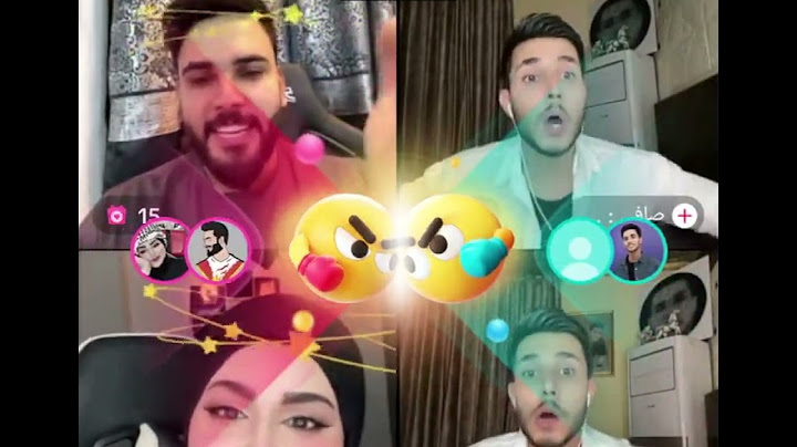 محمود المكسيكي كيست مع ملاك و صافي كيست فول ضحك