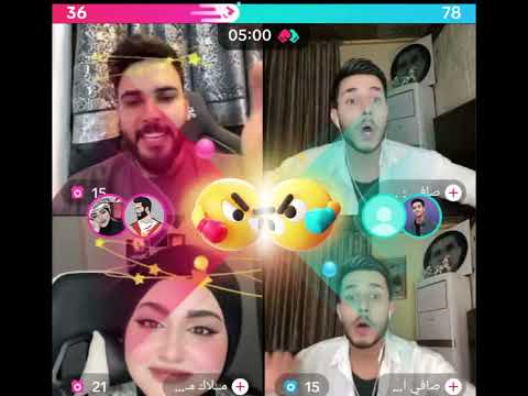 محمود المكسيكي كيست مع ملاك و صافي كيست فول ضحك