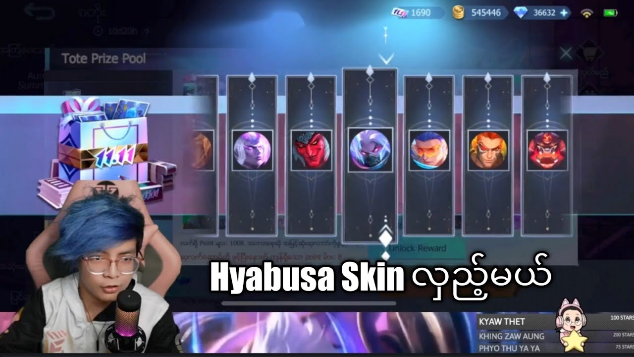 Download Hayabusa epic skin တန်းပေါက်တာဟေ့😂