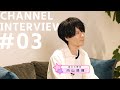 TVアニメ 推しの子 2nd Season CHANNEL INTERVIEW 03 姫川大輝役内山昂輝さん TVアニメ 推しの子 2nd Season CHANNEL INTERVIEW 03 姫川大輝役内山昂輝さん