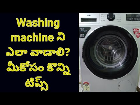 How To Use IFB Washing Machine?  IFB Front Load Washing Machine