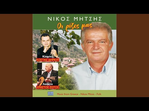 Ροϊδο - Ροβόλατα