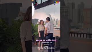 #newseries #말레이시아 #maincast By #adikku Anna Jobling As Zara Adrea #fisabilillah #fypシ゚viral