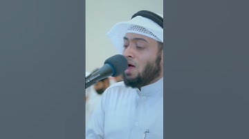 سألقي في قلوب الذين كفروا الرعب | تلاوة آسرة من سورة الأنفال | أحمد النفيس رمضان 1442
