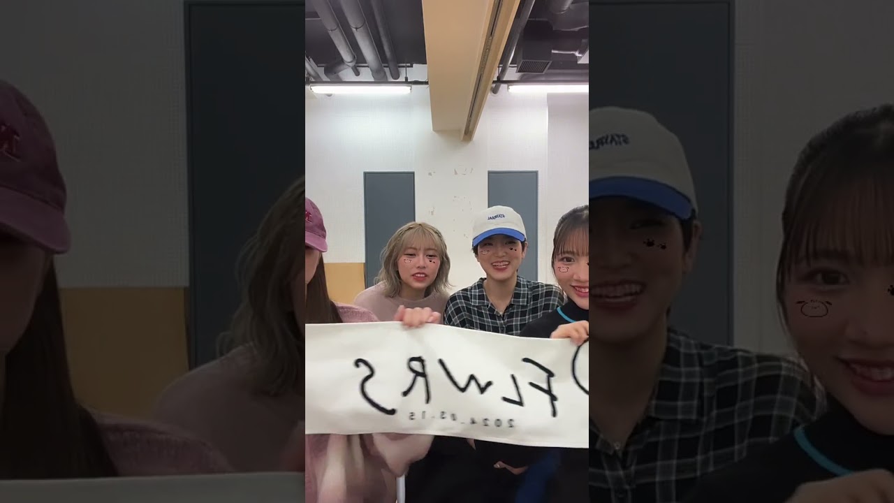 AMEFURASSHIインスタライブアーカイブ（2024/3/4）ワンマンLIVE「FLWRS」グッズ紹介配信