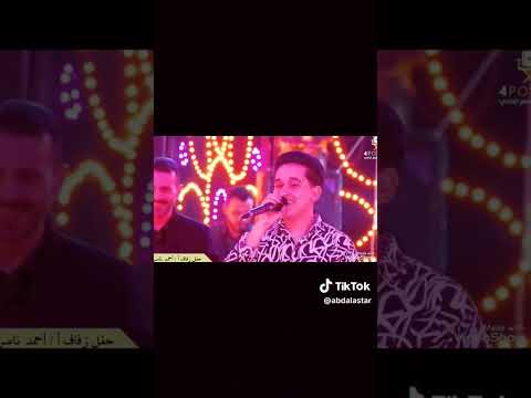 النجم حازم كروان فريق فرح الموسيقي شركه صوت ذا فويس مصطفى العربي ابوقوطه للاستعلام 01283393709