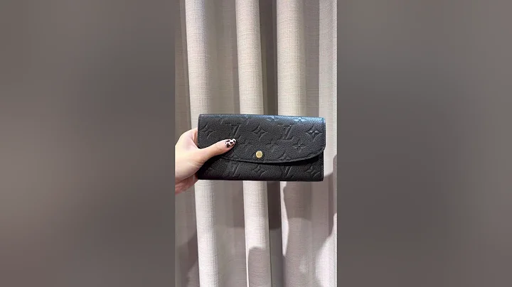 LV EMILIE 黑色牛皮壓紋薄長夾