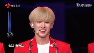 【蓋世英雄】精华单曲：개세음웅 MONSTA X 몬스타엑스  《愛LOVE》   Heroes of Remix