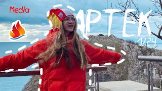 VLOG: АРТЕК 1/24 ❄️