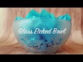 ScanNCut Glass Etched Tattered Lace Bowl