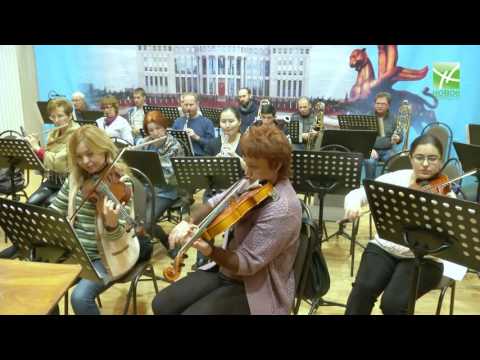 'Симфонический огурцы' в