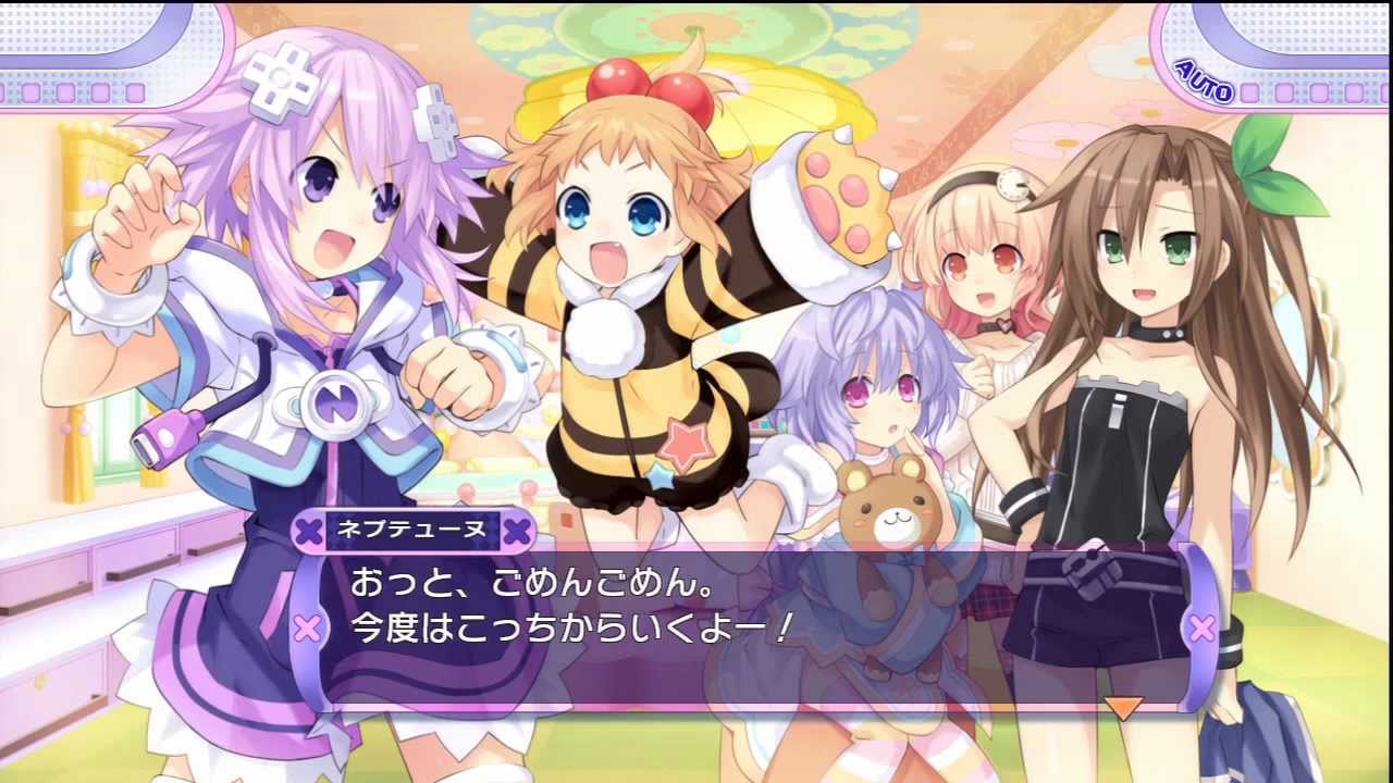 神次元ゲイム ネプテューヌV 神次元ゲイムネプテューヌV | NeptuneV」 