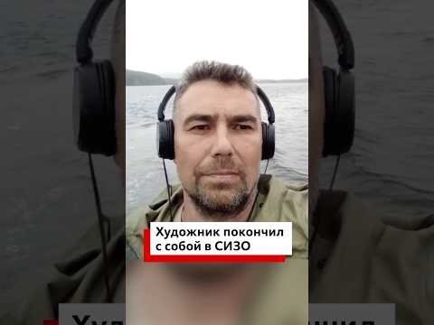 Mental Health and Artistic Expression in Russia