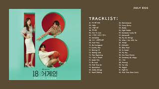 Eighteen Again OST / 18 어게인 OST (Full Album)