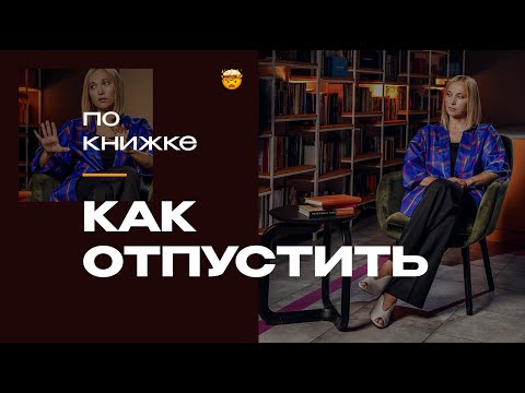 Видео: Как пригласить девушку на свидание: 11 шагов (с иллюстрациями)