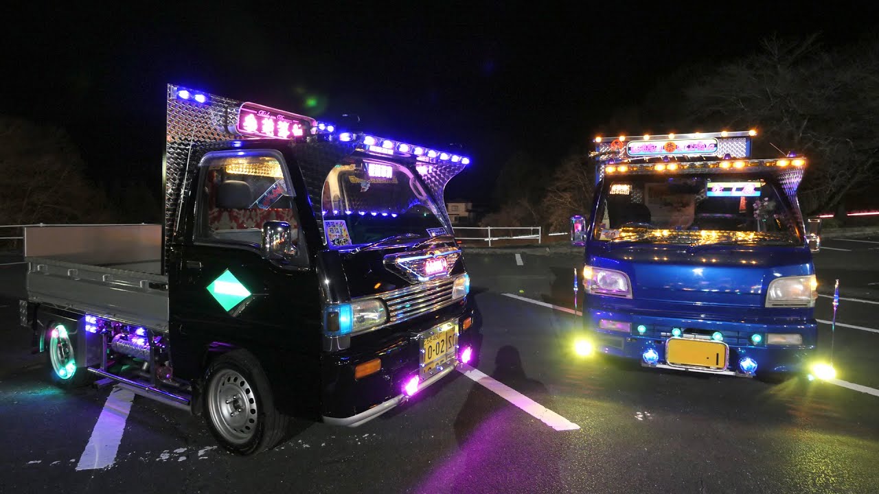 夜のデコ軽トラ Youtube