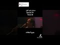 Cheba Khiera Et Cheb Nasrou Ya Omri L7ob Lawel مين قالي مراكش تبغيها 
