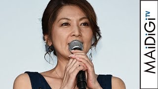 飯島直子、主演映画イベント欠席の長渕剛にメッセージ　「無理せず元気になって」　映画「太陽の家」クリスマスイベント上映会