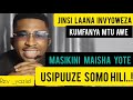 JINSI LAANA INAVYOWEZA KUMFANYA MTU AWE MASIKINI MAISHA YAKE YOTE USIPUUZE KABISA SOMO HILI JINSI LAANA INAVYOWEZA KUMFANYA MTU AWE MASIKINI MAISHA YAKE YOTE USIPUUZE KABISA SOMO HILI